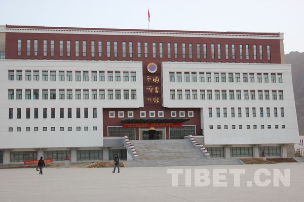 བོད་ལྗོངས་སློབ་གྲྭ་ཆེན་པོའི་2016ལོར་འབུམ་རམས་པའི་ཡོན་གནས་བརྩོན་སྦྱོང་ བྱེད་པའི་ཞིབ་འཇུག་སློབ་མ་བསྡུ་བའི་མིང་ཐོ་འགོད་འགོ་བརྩམས་པ།