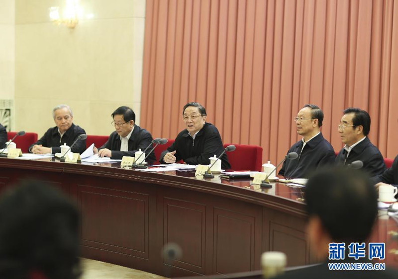 རྒྱལ་ཡོངས་སྲིད་གྲོས་ཀྱིས་གཟའ་འཁོར་ཟུང་གི་བགྲོ་གླེང་བཞུགས་མོལ་ཚོགས་འདུ་བསྡུས།