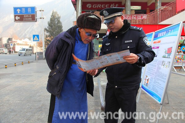 ཝུན་ཁྲོན་གྱིས་110དྲིལ་བསྒྲགས་ཉིན་མོའི་བརྗོད་དོན་དྲིལ་བསྒྲགས་བྱེད་སྒོ་སྤེལ།