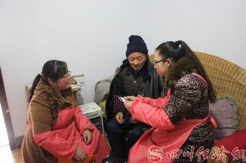 དར་མདོ་གྲོང་ཁྱེར་གྱིས་རྒན་པའི་གཟིགས་སྐྱོང་ལས་ཀར་ཤུགས་སྣོན་བྱ་དགོས་པའི་ལག་བསྟར་བསམ་འཆར་བཏོན།