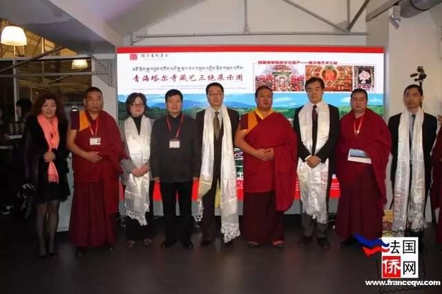 སྐུ་འབུམ་བྱམས་པ་གླིང་གི་བོད་ཀྱི་ཕུལ་བྱུང་སྒྱུ་རྩལ་རྣམ་གསུམ་ཧྥ་རན་སི་ནས་འགྲེམ་སྟོན་བྱས།