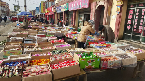 མཛོད་དགེ་རྫོང་གི་ལོ་སར་རྣམ་པ།
