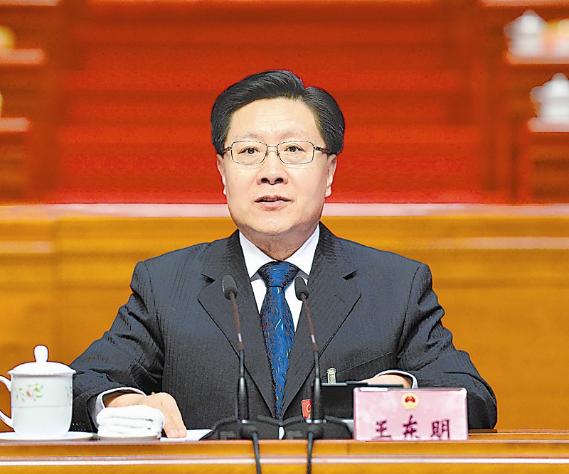 ཞིང་ཆེན་སྲིད་གྲོས་ཀྱི་སྐབས་བཅུ་གཅིག་པའི་གྲོས་ཚོགས་ཐེངས་བཞི་བ་མཇུག་སྒྲིལ།