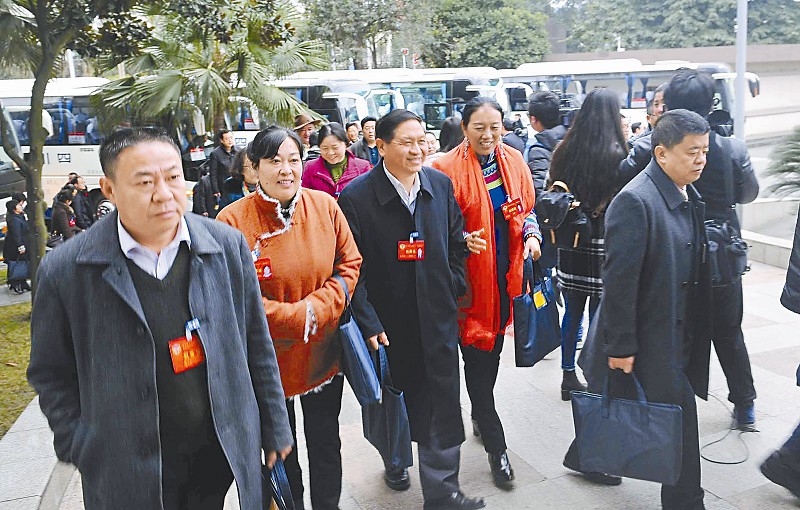 ཞིང་ཆེན་སྲིད་གྲོས་ཀྱི་སྐབས་བཅུ་གཅིག་པའི་གྲོས་ཚོགས་ཐེངས་བཞི་བའི་པར་རིས།