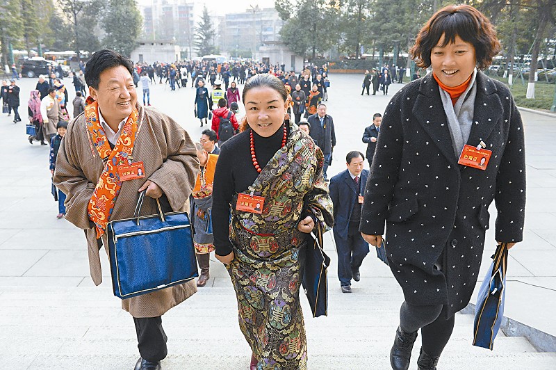 ཞིང་ཆེན་སྐབས་བཅུ་གཉིས་པའི་མི་དམངས་གྲོས་ཚོགས་ཐེངས་བཞི་བའི་པར་རིས།