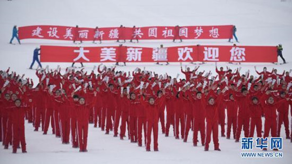 སྐབས་བཅུ་གསུམ་པའི་རྒྱལ་ཡོངས་དགུན་ཁའི་ལུས་རྩལ་འགྲན་ཚོགས་མཇུག་སྒྲིལ་པ།