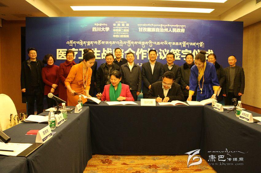 དཀར་མཛེས་ཁུལ་སྨན་བཅོས་འཕྲོད་བསྟེན་གྱིས་མི་འགྱངས་པར་ཁུལ་ནང་ཁུལ་གྱི་ནད་རིགས་ཚབས་ཆེན་སྨན་བཅོས་ཐུབ་པ་མངོན་འགྱུར་བྱུང་ཐུབ།
