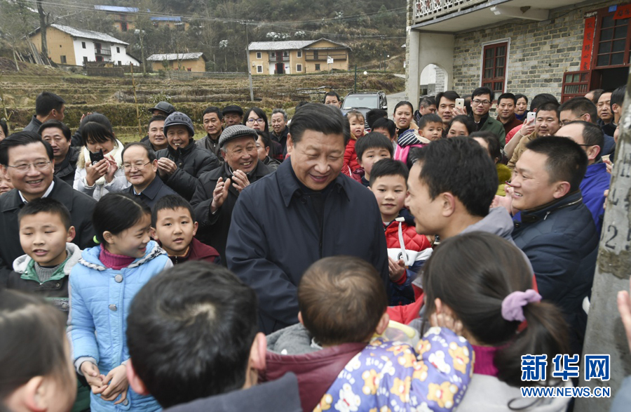དཔྱིད་གསར་དུས་ཆེན་གྱི་སྔོན་དུ་ཞི་ཅིན་ཕིང་ཅང་ཞི་རུ་རྒྱ་ཆེའི་ལས་བྱེད་མང་ཚོགས་ལ་འཚམས་འདྲི་བྱེད་པར་ཕྱིན།