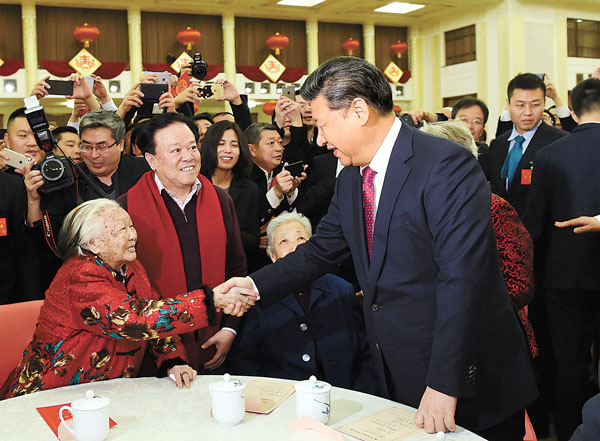 ཀྲུང་གུང་ཀྲུང་དབྱང་དང་རྒྱལ་སྲིད་སྤྱི་ཁྱབ་ཁང་གིས་དཔྱིད་གསར་དུས་ཆེན་གྱི་ལྷན་འཛོམས་འདུ་ཚོགས་འཚོགས།