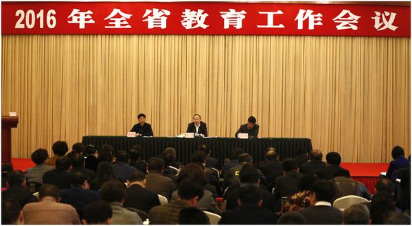 དབྱི་ལིས། མི་དམངས་ཡིད་ཚིམ་པའི་སློབ་གསོའི་བྱ་བ་ལེགས་སྒྲུབ་གང་ཐུབ་བྱས་ནས། ཞིང་ཆེན་སྟོབས་ཆེར་དང་སི་ཁྲོན་དར་རྒྱས་སུ་གཏོང་བར་ཤེས་ལྡན་མི་སྣ་འདོན་སྤྲོད་བྱེད་པ་ཁག་ཐེག་བྱེད་དགོས།