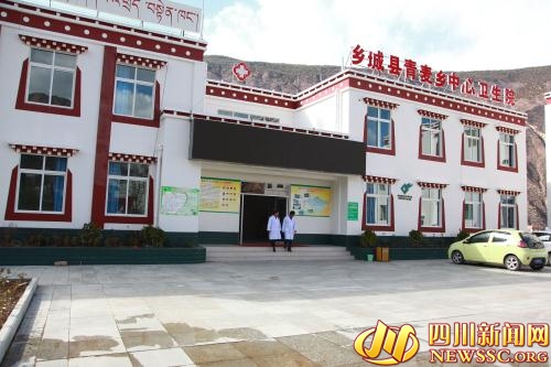 འཕྲོད་བསྟེན་ལས་དོན་འཕེལ་རྒྱས་བཏང་སྟེ་དམངས་ཡོངས་འབྱོར་འབྲིང་དུ་བསྐྱོད་པར་ཤུགས་སྣོན་བྱ་དགོས།