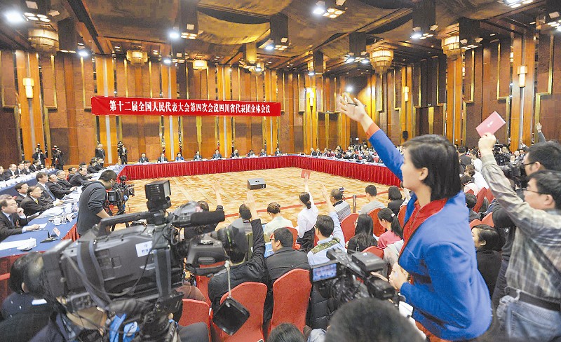 སི་ཁྲོན་ནི་མིང་དོན་མཚུངས་པའི་དཔལ་འབྱོར་གྱི་ཞིང་ཆེན་དུ་གྱུར།