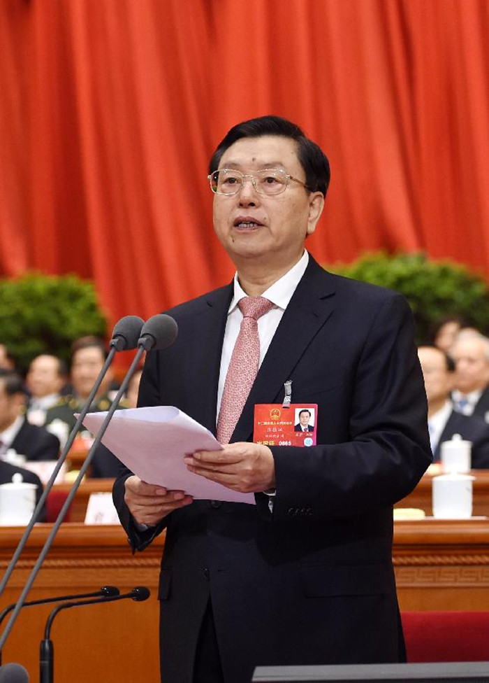 སྐབས་བཅུ་གཉིས་པའི་རྒྱལ་ཡོངས་མི་དམངས་འཐུས་མི་ཚོགས་ཆེན་གྱི་གྲོས་ཚོགས་ཐེངས་བཞི་པ་པེ་ཅིན་ནས་མཇུག་སྒྲིལ།