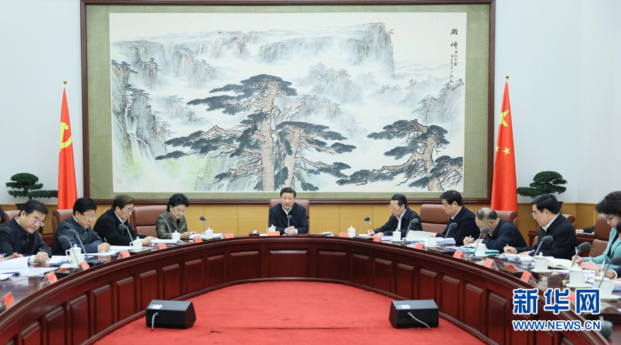 ཞི་ཅིན་ཕིང་གིས་པེ་ཅིང་དགུན་ཁའི་ཨོ་རྩལ་འགྲན་ཚོགས་དང་དགུན་ཁའི་དབང་པོ་སྐྱོན་ཅན་གྱི་ཨོ་རྩལ་འགྲན་ཚོགས་ཀྱི་གྲ་སྒྲིག་ལས་ཀའི་གནས་ཚུལ་གྱི་སྙན་ཞུ་ལ་གསན།