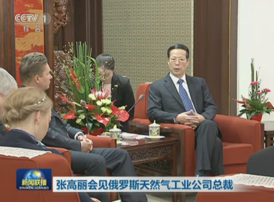 ཀྲང་ཀའོ་ལི་ཡིས་ཨུ་རུ་སུའི་རང་བྱུང་སོལ་རླངས་བཟོ་ལས་སྤྱི་གཉེར་ཁང་གི་སྤྱི་གཉེར་པ་མི་ལུ་དང་མཇལ་ཕྲད་གནང་།