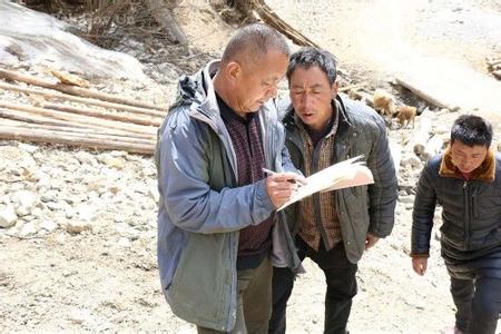 འབའ་ཐང་རྫོང་གིས་ཡུལ་དངོས་ཀྱི་ལས་སྒྲུབ་བརྒྱུད་དེ་དུས་ལྟར་དབུལ་ཕོངས་ལས་སྒྲོལ་བར་ཁག་ཐེག་བྱས།