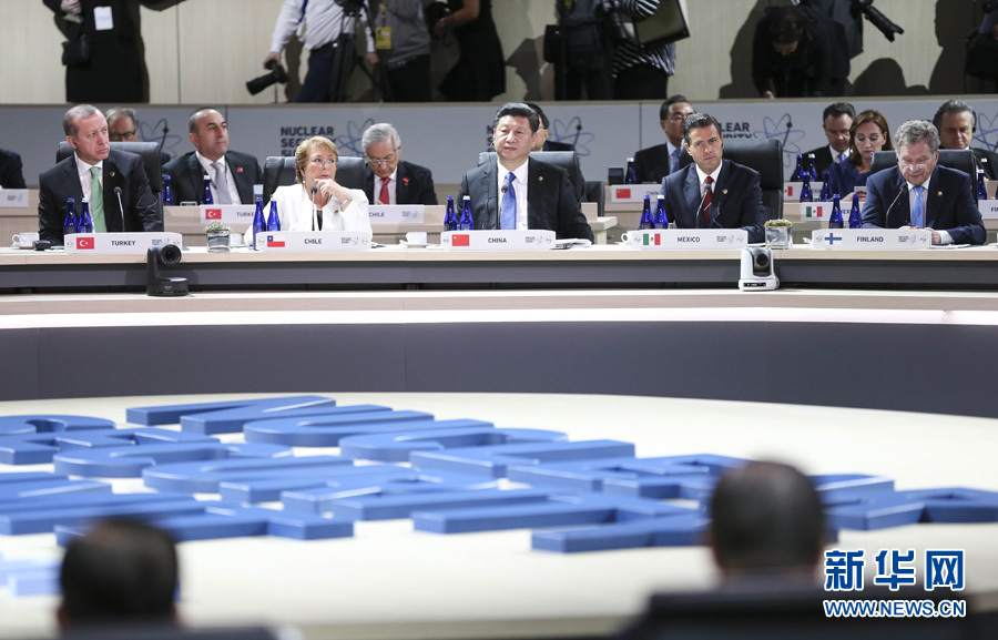 ཞི་ཅིན་ཕིང་ཉིང་རྡུལ་བདེ་འཇགས་ཀྱི་མཐོ་རིམ་གྲོས་ཚོགས་ཐེངས་བཞི་པར་ཞུགས་པར་མ་ཟད་གསུང་བཤད་གནང་།