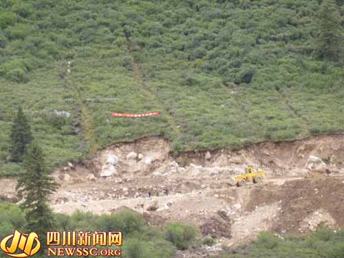 སྡེ་དགེ་རྫོང་གིས་འགྲིམ་འགྲུལ་དཔལ་འབྱོར་ཁུལ་གསར་དུ་གཏོད་པ།