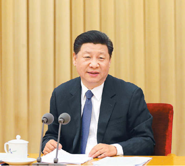 ཞི་ཅིན་ཕིང་གིས་རྒྱལ་ཡོངས་ཆོས་ལུགས་ལས་ཀའི་གྲོས་ཚོགས་སྟེང་གསུང་བཤད་གལ་ཆེན་གནང་བ།