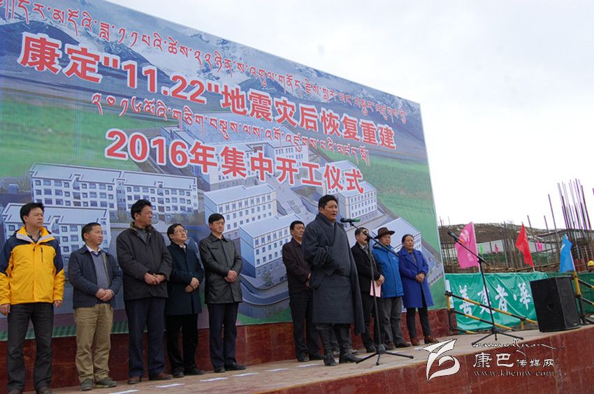 དར་མདོའི་11.22ས་ཡོམ་གྱི་གནོད་རྗེས་བསྐྱར་སྐྲུན་རྣམ་གྲངས་སླར་ཡང་གཅིག་བསྡུ་ཐོག་བསྐྲུན་འགོ་ཚུགས།