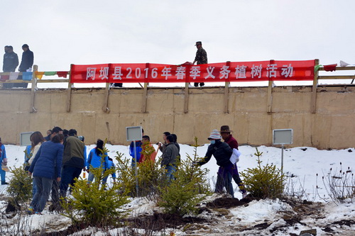 རྔ་བ་རྫོང་གིས་འོས་འགན་སྡོང་འཛུགས་བྱེད་སྒོ་སྤེལ་བ།