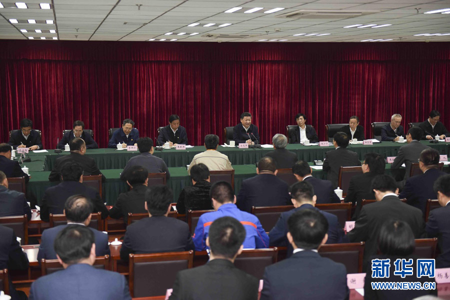 ཞི་ཅིན་ཕིང་གིས་ཤེས་ལྡན་མི་སྣ་དང་ངལ་རྩོལ་དཔེ་ལེགས་ཅན། ན་གཞོན་བཅས་ཀྱི་འཐུས་མའི་བཞུགས་མོལ་གྲོས་ཚོགས་ལ་གཙོ་སྐྱོང་མཛད་པར་མ་ཟད་གསུང་བཤད་གལ་ཆེན་གནང་།