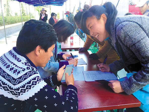 ལྷ་ས་གྲོང་ཁྱེར་སྟོད་ལུང་བདེ་ཆེན་ཁུལ་གྱིས་ལས་ཞུགས་སྟེགས་བུ་བསྐྲུན་ནས་ལས་ཞུགས་རོགས་སྐྱོར་བྱས།