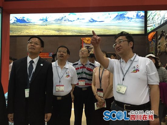 བོད་ཁུལ་ཞིང་ཆེན་བཞིས་ཁམས་ཕྱོགས་བོད་ཁུལ་དང་མཉམ་དུ་ཧྲིན་ཀྲིན་རྒྱལ་སྤྱིའི་རིག་གནས་ཐོན་ལས་འགྲེམ་སྟོན་ཉོ་ཚོང་བརྗེ་རེས་ཀྱི་ཚོགས་འདུའི་ཐོག་ཞུགས་པ།