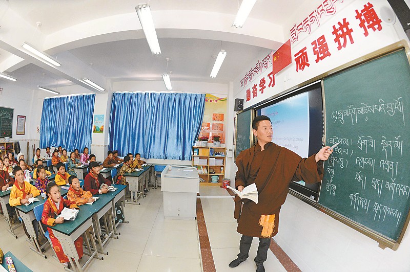 ཉག་ཆུ་རྫོང་གིས་ནུས་ཤུགས་གཅིག་ཏུ་བསྡུས་ནས་སློབ་གསོའི་གླིང་ཁུལ་འཛུགས་སྐྲུན་བྱས་པ།