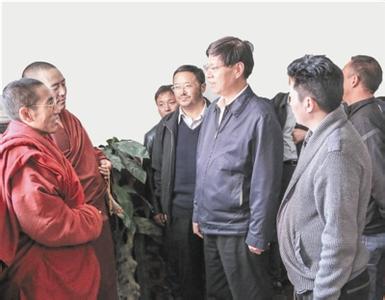 ཚུའེ་པའོ་ཧྭ་ཡིས་གསེར་རྟ་རྫོང་དུ་རྒྱལ་ཡོངས་ཆོས་ལུགས་ལས་ཀའི་གྲོས་ཚོགས་ཀྱི་དགོངས་དོན་སྒྲོག་འགྲེལ་གནང་།