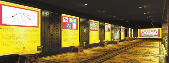 བོད་ལྗོངས་རིག་གནས་རྟེན་རྫས་བཤམས་སྟོན་ཁང་གིས་སྐབས་གསུམ་པའི་བོད་ཀྱི་རིག་གནས་སྐོར་གྱི་འཆད་ཁྲིད་ཁག་རིམ་པར་སྤེལ་རྒྱུ་ཡིན།