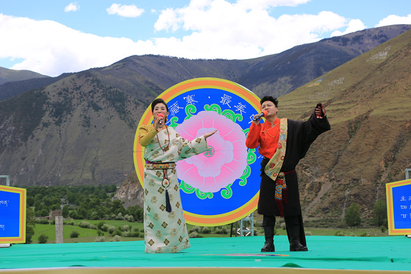 སི་ཁྲོན་བོད་སྐད་རླུང་འཕྲིན་གྱིས་ཉན་མཁན་དང་མཇལ་བའི་བྱེད་སྒོ་མཛེས་པའི་རི་ངོས་སྐྱིད་པའི་ཕ་གཞིས་ཞེས་པའི་རིག་རྩལ་ཐད་གཏོང་བྱེད་སྒོ་སྤེལ།