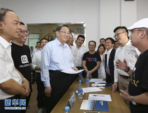 ཡུས་ཀྲེན་ཧྲེང་འགྲམ་ངོགས་གཉིས་ལ་བདེ་སྐྱིད་བསྐྲུན་པ་དང་མ་འོངས་པ་གསར་གཏོད་བྱེད་པ་ཞེས་པའི་ན་གཞོན་གསར་གཏོད་གདོང་ལེན་པའི་བརྗེ་རེས་བྱེད་སྒོར་ཞུགས།