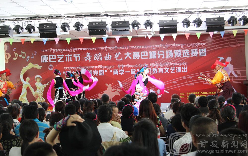 དཀར་མཛེས་ཁུལ་གྱིས་སྐབས་དགུ་པའི་ཁམས་པའི་སྒྱུ་རྩལ་དུས་ཆེན་གྱི་བྱེད་སྒོ་རབ་དང་རིམ་པ་སྤེལ་འགོ་ཚུགས།