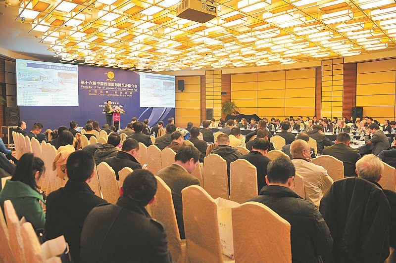 སྐབས་བཅུ་དྲུག་པའི་ནུབ་རྒྱུད་དངོས་མང་འགྲེམ་ཚོགས་སྤེལ་བར་ཉིན་བརྒྱ་ཡོད་པ་རེད།