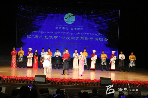 དཀར་མཛེས་ཁུལ་གྱིས་ཁམས་པའི་སྒྱུ་རྩལ་དུས་ཆེན་བསུ་པའི་ན་གཞོན་གླུ་པའི་གླུ་ལེན་སྤྲོ་ཚོགས་ཀྱི་བྱེད་སྒོ་སྤེལ།