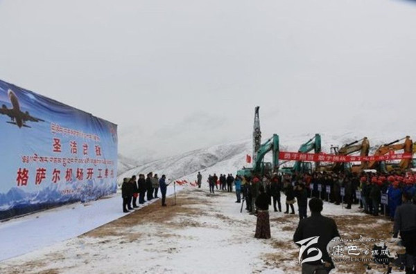 དཀར་མཛེས་གེ་སར་གནམ་གྲུ་ཐང་སང་ལོར་ཚོད་ལྟའི་འཕུར་སྐྱོད་བྱེད་འགོ་བརྩམས་རྒྱུ་རེད།