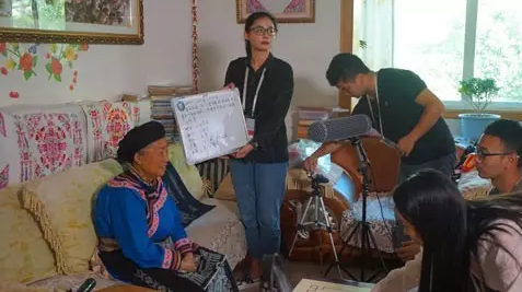 རྔ་བ་ཁུལ་གྱིས་རྒྱལ་ཁབ་རིམ་པའི་གཟུགས་མེད་ཤུལ་བཞག་རིག་གནས་ཀྱི་འཐུས་ཚབ་རང་བཞིན་གྱི་རྒྱུད་འཛིན་པ་མྱུར་སྐྱོབ་རང་བཞིན་གྱི་ཐོ་འགོད་བརྙན་ལེན་ལས་ཀ་ལེགས་གྲུབ་བྱུང་།