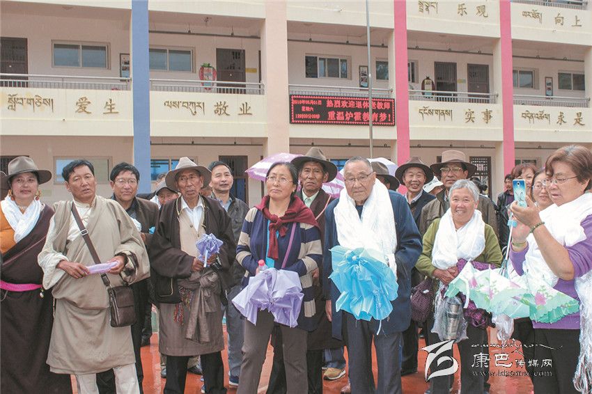 བྲག་འགོ་རྫོང་གིས་བྲག་འགོ་སློབ་གསོའི་ཕུགས་འདུན་ཕྱིར་དྲན་བྱེད་ཅེས་པའི་བྱེད་སྒོ་སྤེལ།
