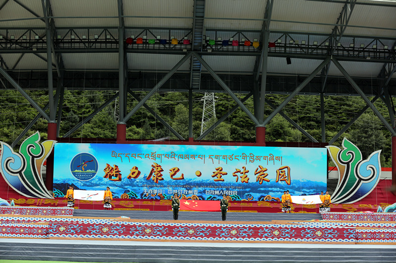 སྐབས་དགུ་པའི་ཁམས་པའི་སྒྱུ་རྩལ་དུས་ཆེན་དར་མདོ་རུ་གཟབ་རྒྱས་ངང་སྤེལ་འགོ་ཚུགས།