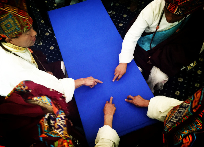དཔལ་ཡུལ་རྫོང་ལག་མཛུབ་སྐོར་བྲོའི་གསར་འགྱུར་ཁྱབ་བསྒྲགས་དར་མདོ་རུ་ཚོགས།