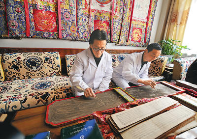 བོད་ལྗོངས་སྨན་རྩིས་ཁང་དབུ་བརྙེས་ནས་ལོ་བརྒྱ་འཁོར་བར་རྟེན་འབྲེལ་ཞུ།