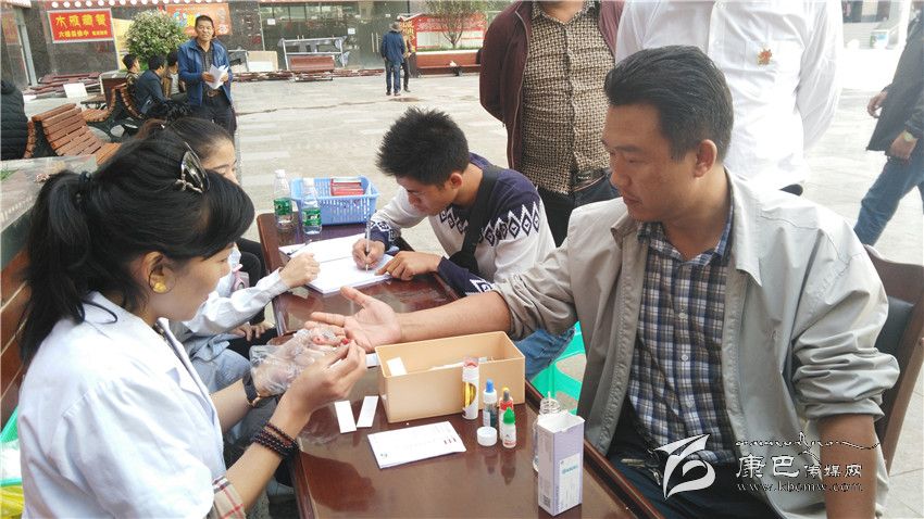 ཉག་ཆུ་རྫོང་གིས་2016ལོའི་རིན་མེད་ཁྲག་སྦྱིན་གྱི་བྱེད་སྒོ་སྤེལ།