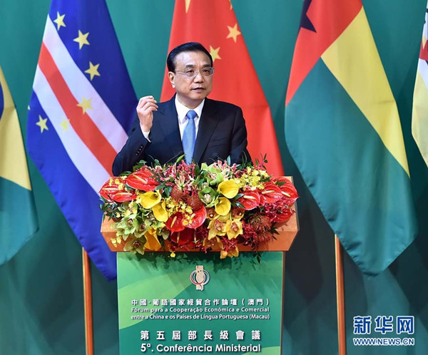 ལི་ཁེ་ཆང་ཀྲུང་གོ་དང་ཕོར་ཐུ་གལ་གྱི་སྐད་ཡིག་སྤྱོད་པའི་རྒྱལ་ཁབ་ཀྱི་དཔལ་འབྱོར་བཟོ་ཚོང་མཉམ་ལས་གླེང་སྟེགས་ཀྱི་སྐབས་ལྔ་པའི་པུའུ་ཀྲང་རིམ་པའི་གྲོས་ཚོགས་འགོ་ཚུགས་པའི་མཛད་སྒོར་ཞུགས་པར་མ་ཟད་གསུང་བཤད་གནང་། 