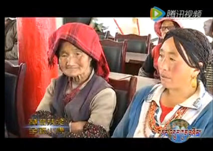 རྔ་བ་ཁུལ་གྱིས་མཚན་མོའི་སློབ་གྲྭ