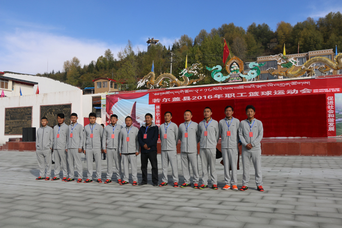 མཛོད་དགེ་རྫོང་གི་སྐབས་གསུམ་པའི་ལས་བཟོ་བའི་སྤོ་ལོ་འགྲན་བསྡུར་འགོ་ཚུགས་པ། 