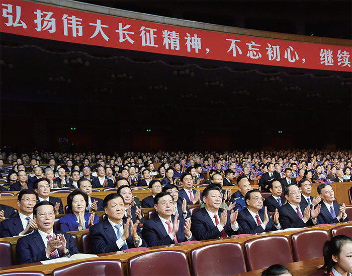 དམར་དམག་རྒྱང་སྐྱོད་ལ་རྒྱལ་ཁ་ཐོབ་ནས་ལོ་འཁོར་80ལོན་པར་རྗེས་དྲན་བྱེད་པའི་རིག་རྩལ་དགོང་ཚོགས་དུས་གཏན་གྱི་རྒྱང་སྐྱོད་ཅེས་པར་གཟིགས།