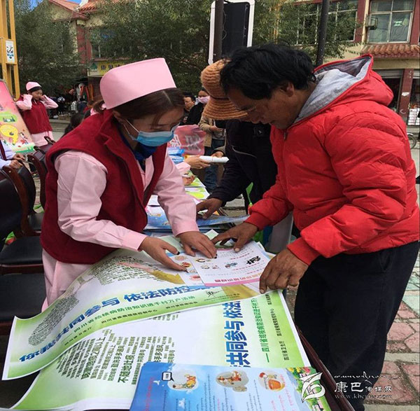   དཀར་མཛེས་རྫོང་གིས་འགོས་ནད་ཚབས་ཆེན་གྱི་ཕྱོགས་བསྡུས་བློ་འདྲིའི་དྲིལ་བསྒྲགས་བྱེད་སྒོ་སྤེལ།