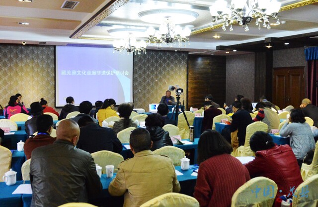 བོད་ཆའང་དབྱི་རིགས་ཀྱི་རིག་གནས་བར་ཁྱམས་ཀྱི་གཟུགས་མེད་ཤུལ་བཞག་རིག་གནས་སྲུང་སྐྱོབ་ཚོགས་འདུ་མའོ་རྫོང་ནས་འཚོགས།  