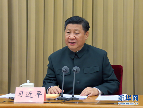 ཀྲུང་དབྱང་དམག་དོན་ཨུ་ཡོན་ལྷན་ཁང་གི་མཁོ་སྒྲུབ་ལས་ཀའི་གྲོས་ཚོགས་པེ་ཅིང་དུ་འཚོགས། 